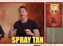 Matthew Goode The Offer GIF - Matthew Goode The Offer Spray Tan GIFs