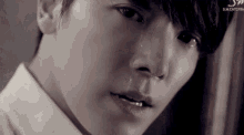 Donghae Cry GIF - Donghae Hae Cry GIFs