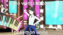 Who Wants To Play Pokemon Unite Project Sekai GIF - Who Wants To Play Pokemon Unite Project Sekai GIFs
