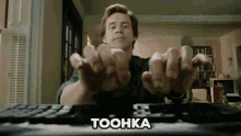 Toohka Typing GIF - Toohka Typing Jim Carrey GIFs