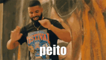 Drake Peito GIF - Drake Peito Peo GIFs