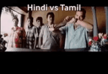 Annachi Tamil Nadu GIF - Annachi Tamil Nadu Orampo GIFs