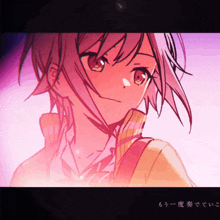 a drawing of a girl with japanese writing on the bottom right