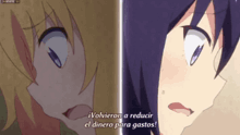 two anime characters are looking at each other and one of them is saying " volvieron a reducir el dinero para gastos "