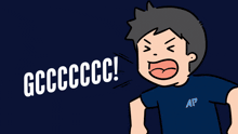 a cartoon of a man shouting ggc ccc ccc