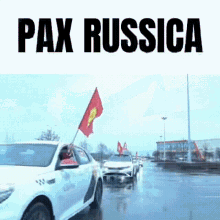 Pax Russica GIF - Pax Russica GIFs