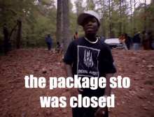 Package Sto Outkast GIF - Package Sto Outkast Big Boi GIFs