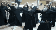Greece Greek Priest Dance GIF - Greece Greek Priest Dance Grease GIFs