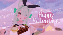 Valentine バレンタイン GIF - Valentine バレンタイン Happy Valentine GIFs
