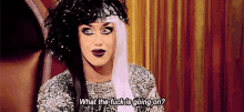 Adore What GIF - Adore What What Is Going On GIFs