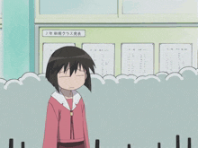 a cartoon of a man and a girl with kaorin written on the bottom right