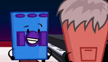 a cartoon character with the word ici on its head
