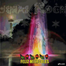 Feliz Miercoles Virgen Maria GIF - Feliz Miercoles Virgen Maria Rosas GIFs