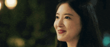 Park Yeonwoo Sparkling Eyes GIF