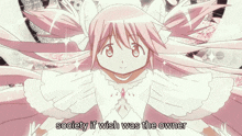 Madoka Magica Society If Wish Was The Owner GIF - Madoka Magica Society If Wish Was The Owner GIFs