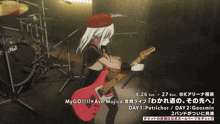 a poster with a girl playing a guitar and the date 4.26