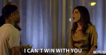 I Cant Win With You Hopeless GIF - I Cant Win With You I Cant Win Cant Win GIFs