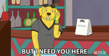 But I Need You Here Mr Peanutbutter GIF - But I Need You Here Mr Peanutbutter Paul F Tompkins GIFs