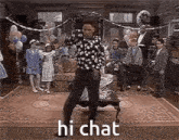 Will Smith Fresh Prince Of Bel Air GIF - Will Smith Fresh Prince Of Bel Air Hi Chat GIFs