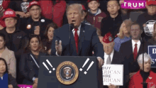 Trump Exclamation Point GIF - Trump Exclamation Point Speech GIFs