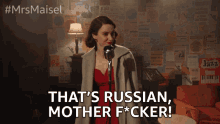 Thats Russian Mother Fricker GIF - Thats Russian Mother Fricker Russia GIFs