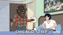 Chicago Style Alison Brie GIF - Chicago Style Alison Brie Lakeith Stansfield GIFs