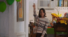 Aubrey Plaza April Ludgate At Birthday Party GIF - Aubrey Plaza April Ludgate At Birthday Party April Ludgate GIFs