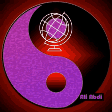 a purple and black yin yang symbol with a globe inside of it