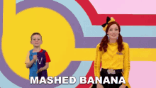 Mashed Banana Emma Wiggle GIF - Mashed Banana Emma Wiggle Emma GIFs