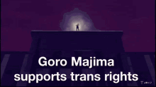 Goro Majima Majima GIF - Goro Majima Majima Trans GIFs