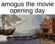 amogus movie