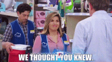 Superstore Amy Sosa GIF - Superstore Amy Sosa We Thought You Knew GIFs