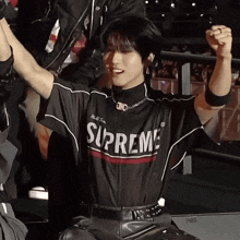 Skz Han Jisung Cheering Fists In The Air GIF - Skz Han Jisung Cheering Fists In The Air GIFs