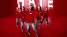 Hate Hyuna GIF - Hate Hyuna 4m GIFs