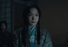 Shogun Lady Fuji GIF