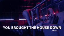 You Brought The House Down Dance GIF - You Brought The House Down Dance Sexy Dance GIFs