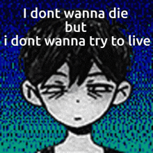 Omori I Dont Want To Die GIF - Omori I Dont Want To Die But I Dont Want To Live Either GIFs