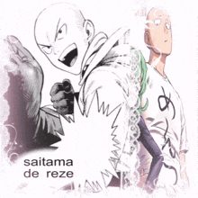 a picture of saitama de reze is surrounded by a lace border