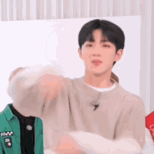 Tempest Tpst GIF - Tempest Tpst Hyeongseop GIFs