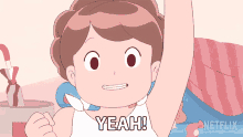 Yeah Bee GIF - Yeah Bee Bee And Puppycat GIFs