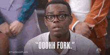 Nbc The Good Place GIF - Nbc The Good Place Fork GIFs