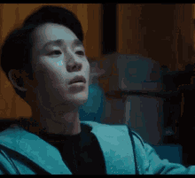 Jung Hae In Surprised GIF - Jung Hae In Surprised Frightened GIFs