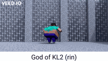 God Of Kl2 GIF - God Of Kl2 GIFs