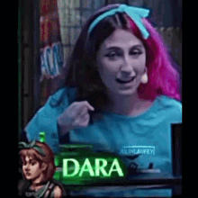 Dara GIF - Dara GIFs