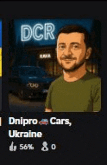 a cartoon of a man standing in front of a car with the word dcr on it .