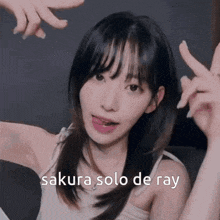 Sakura Ray GIF - Sakura Ray Rayo Mcqueen GIFs
