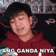 Ang Ganda Niya Junell Dominic GIF - Ang Ganda Niya Junell Dominic Maganda GIFs