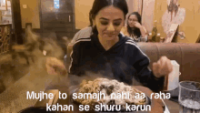Start Helly GIF - Start Helly Food GIFs