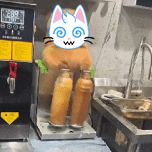 Mew Mewing Cat GIF - Mew Mewing Cat Shaking GIFs