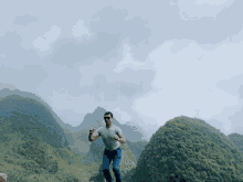 Anh Huy GIF - Anh Huy GIFs